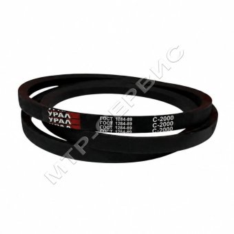 Ремень клиновой "УРАЛ" С(В)-2000