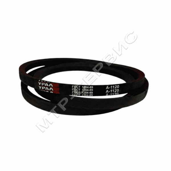Ремень клиновой "УРАЛ" А(А)-1120 Ремень клиновой "УРАЛ" А(А)-1120